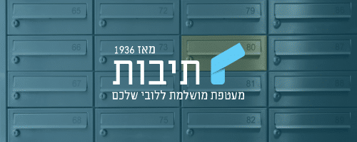 ראשי