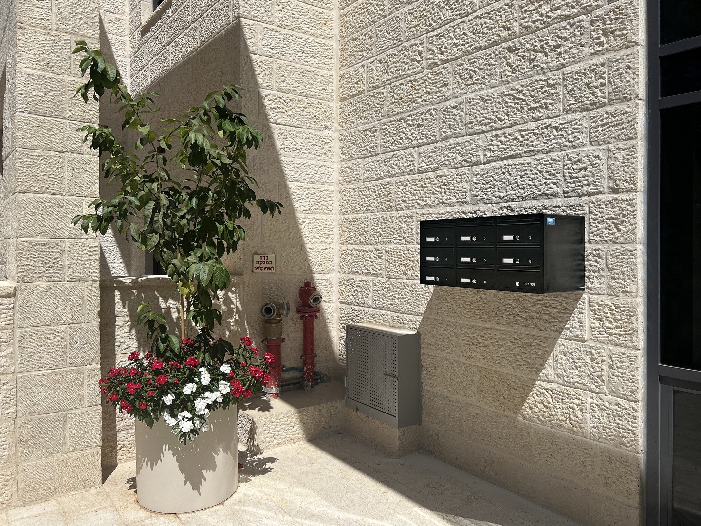 פרויקט תיבות דואר מבשרת ציון ירושלים שדרות החושן