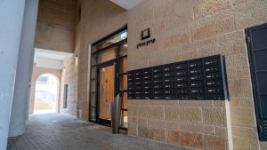 תיבות דואר ואינטרקום לחוויית מגורים