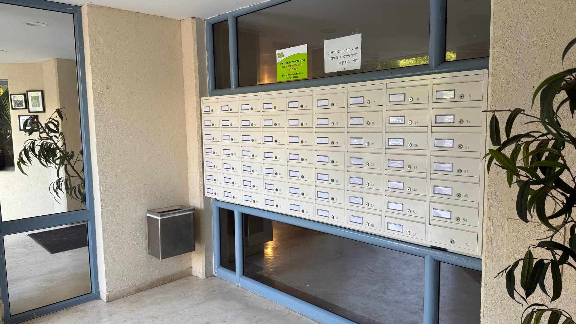 התקנת תיבות דואר בפרויקט מוטה גור נתניה